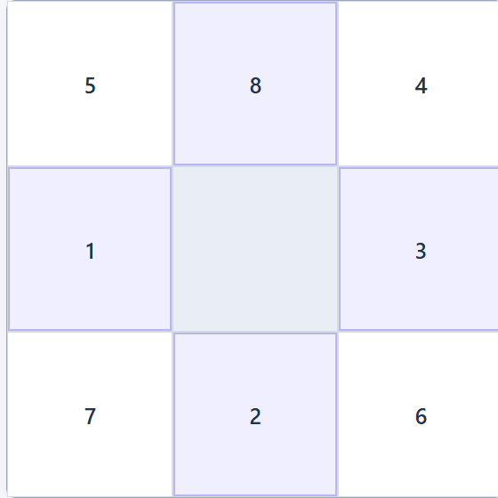 Sliding tiles game board