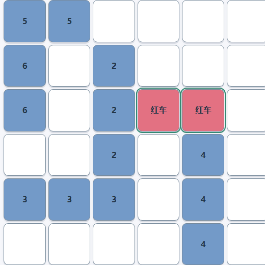 Traffic escape game board